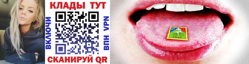Купить наркотики Лодейное Поле Alpha-PVP Конопля LSD-25 Гашиш Меф мяу мяу