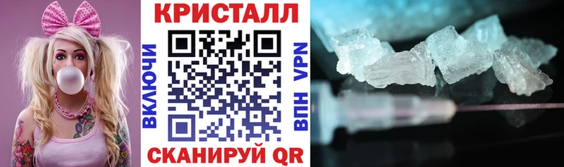 где купить наркотик  Лодейное Поле  Amphetamine Розовый 