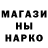 Канабис White Widow _NEGAT1VE_ K