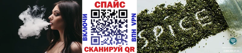 БУТИРАТ оксибутират  Лодейное Поле 