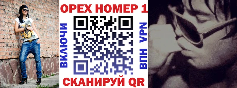 ОМГ ОМГ ТОР Лодейное Поле COCAIN Боливия