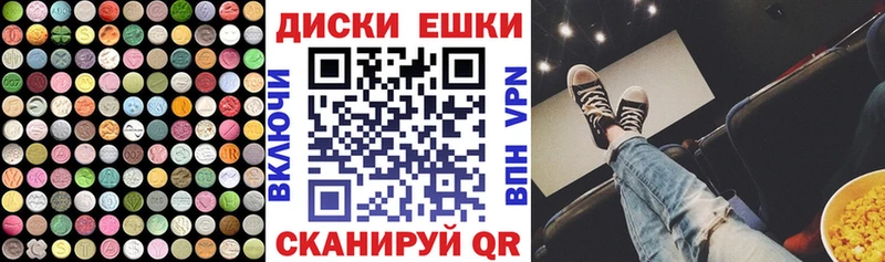 ЭКСТАЗИ louis Vuitton  дарнет шоп  Лодейное Поле 