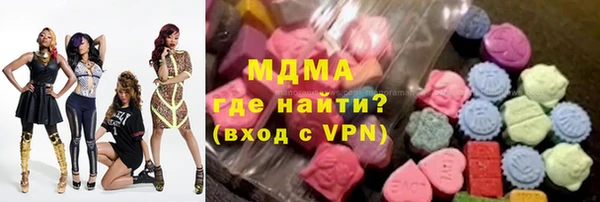 марихуана Алексин