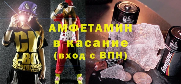 мет Алексеевка