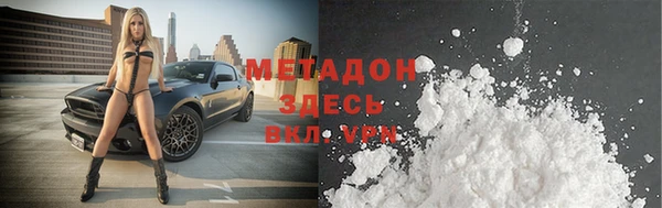 мет Алексеевка