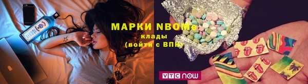 jwh Заречный