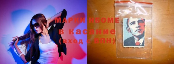 мет Алексеевка