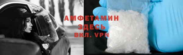 мет Алексеевка