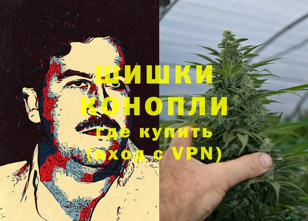 MESCALINE Алзамай