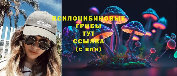 марихуана Алексин