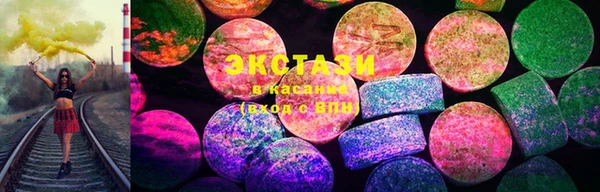 2c-b Сатка