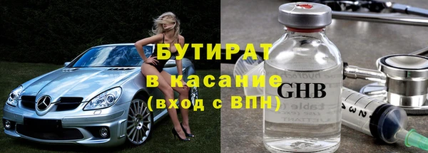 марихуана Алексин