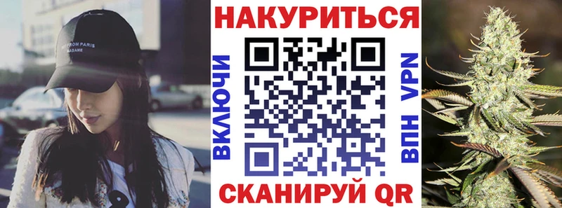 Марихуана индика Лодейное Поле